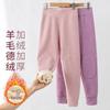 Moonkids Girls' Thermal Fleece-Lined School Uniform Leggings