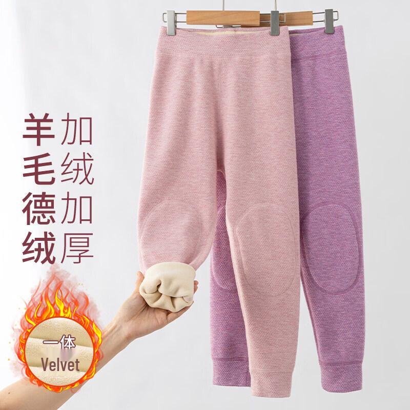 Moonkids Girls' Thermal Fleece-Lined School Uniform Leggings