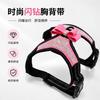 Glitter Rhinestone Dog Harness Small To Medium Breeds Outdoor Walking Adjustable Fit Comfortable Pet Vest