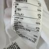 Used LACOSTE Outline Clock Crew Neck T-Shirt White