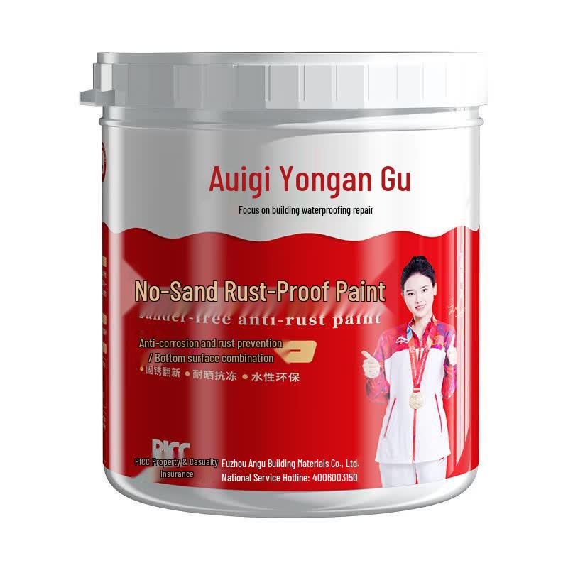 Allgll No-Sanding Anti-Rust Metal Paint