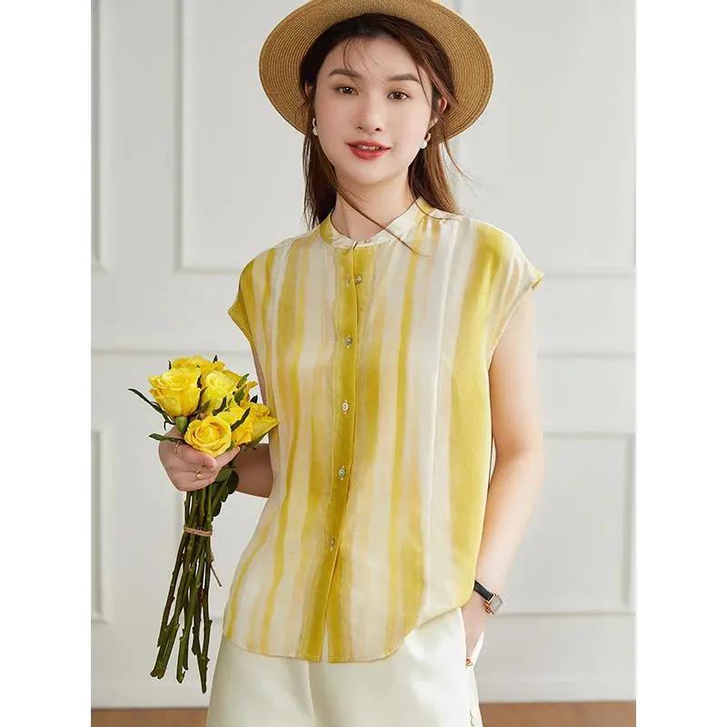 Women's Summer Temperament Striped Sleeveless Top Simple Skinny Age Reducing Top