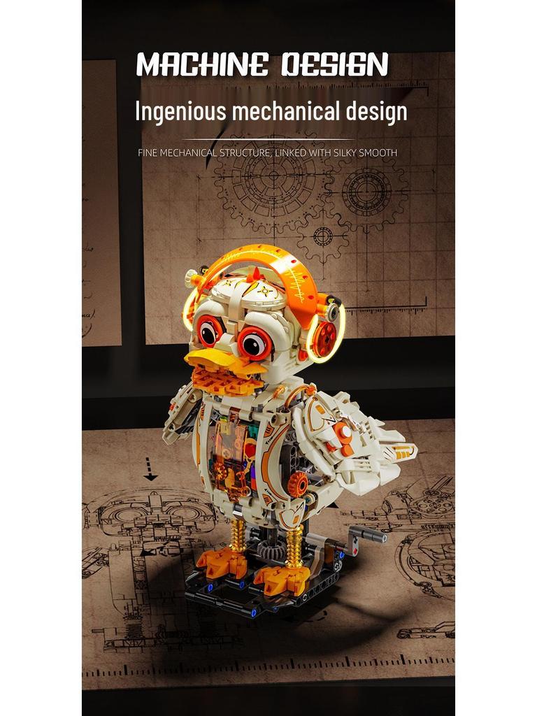 LEGO-Compatible Mechanical Duck Cartoon Model - Children's Assembly Toy Gift
