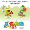 LEGO (LEGO) DUPLO Mein erstes DUPLO Hundehaus und Form-Sortier-Puzzle, Spielzeug, Geburtstagsgeschenk, Lernbausteine, Jungen und Mädchen, Kinder ab 1 Jahr