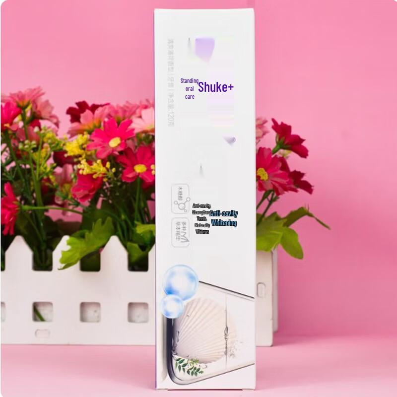 Sakykids Kids Anti-Cavity Toothpaste