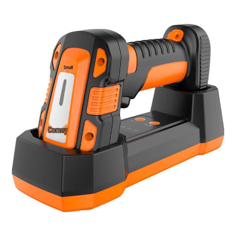 Comet TE530D Wireless 1D/2D Barcode Scanner