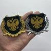Car stickers personalized and creative metal scratch cover stickers fuel tank cover stickers Russian flag tail badge modified eagle badge