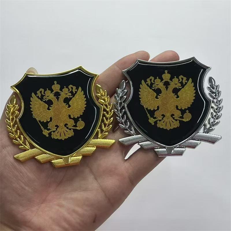 Car stickers personalized and creative metal scratch cover stickers fuel tank cover stickers Russian flag tail badge modified eagle badge