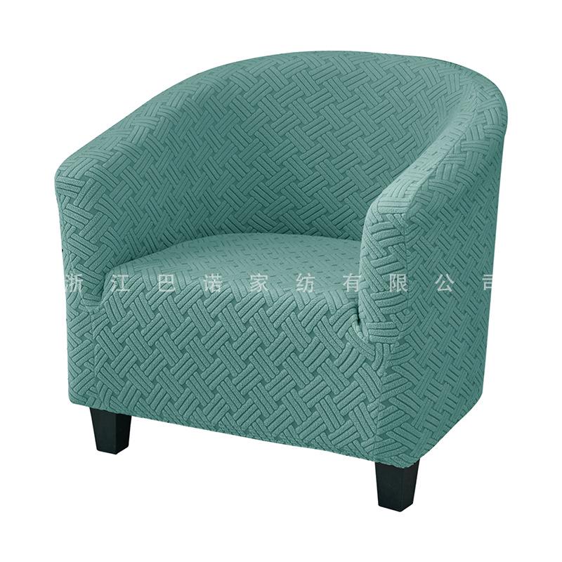 Universal Elastic Sofa Chair Cover for Hotels and Cafes