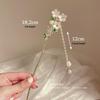 Tassel Flower Hairpin: Elegant Chinese Style Hanfu & Qipao Hair Accessory for Women