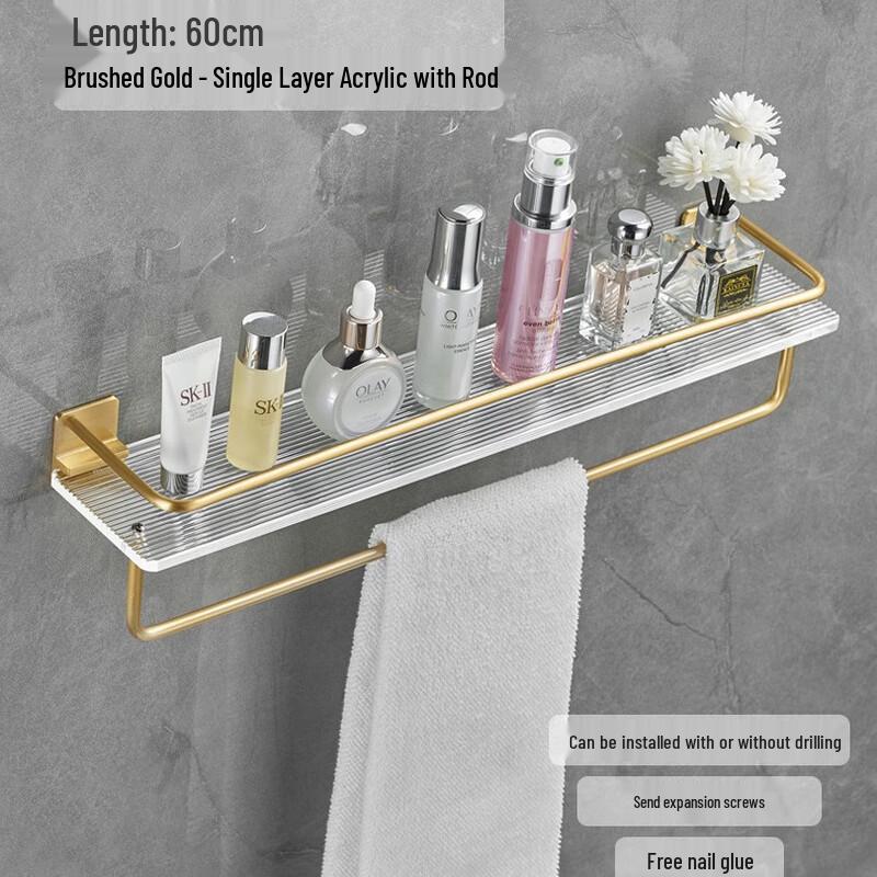 Brushed Gold Aluminum & Acrylic Bathroom Shelf with Towel Bar