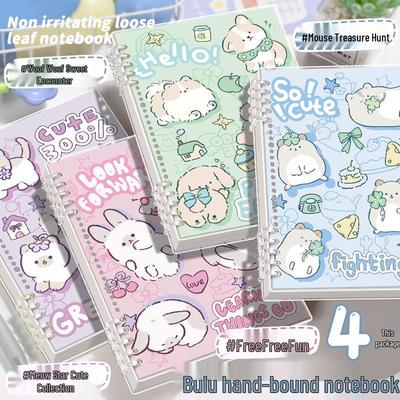 Adorabile Quaderno ad Anelli B5 con Animali Domestici - Perfetto per Studenti