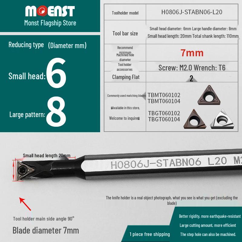 90° High-Speed Steel CNC Boring Bar & Flat Bottom Tool Holder for Planar Lathe