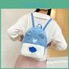 Plush Cartoon Carebears Backpack Fashion Schoolbag Creativity Gifts Handbag