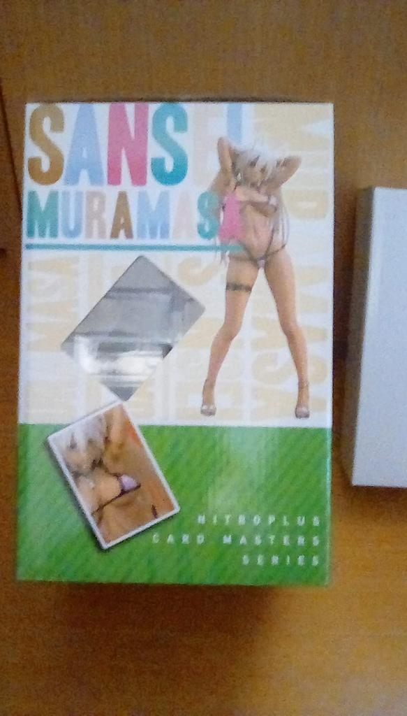 correction Armored Demon Muramasa Muramasa III Oasis Standard Edition Completed Figure Japan Online Shop [With parts] Ver. 1/7 (Hobby Exclusive)