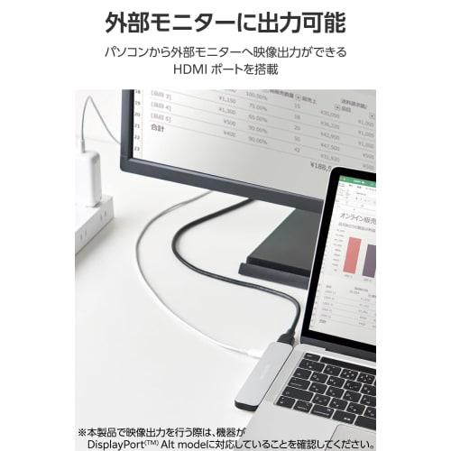 ELECOM USB Type-C Hub Docking Station for MacBook 7-in-2 USB PD Compatible (100W) Input/Output Type-C x 1 Type-C for Data Transfer x 1 USB-A x 2 HDMI