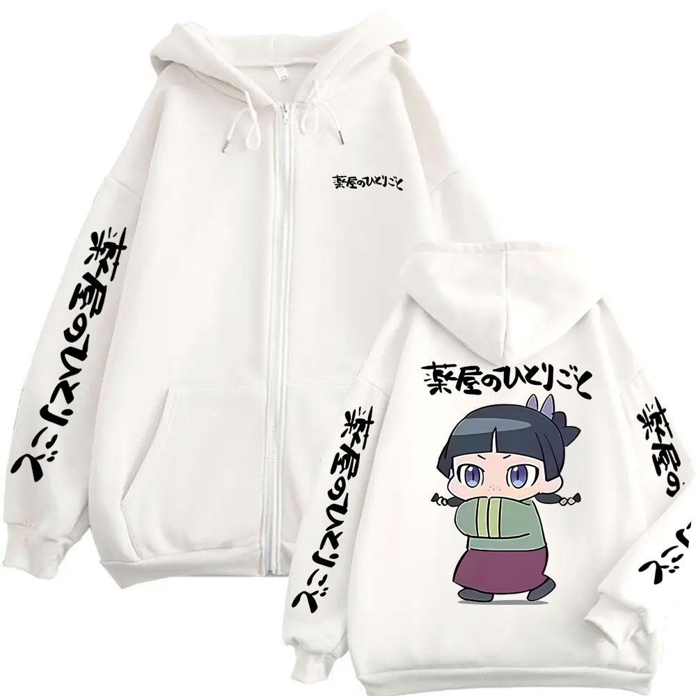 Anime Os Diários do Apotecário Moletom com Zíper Bonito Kawaii Gráfico Maomao Jaqueta Casual Oversized com Zíper Masculino Feminino