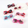 Sonnenbrille für Kinder