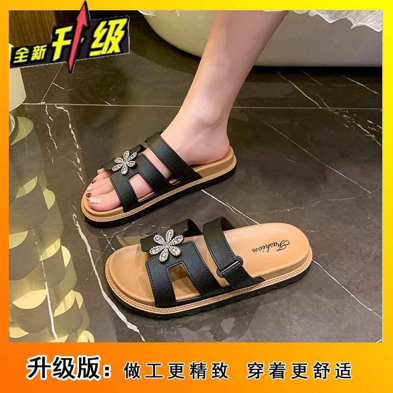 Flower Fairy Wind Beach Shoes Female Summer Wear 2025 New Super Fire Soft Sole One-word Drag Rhinestone Flat Slippers