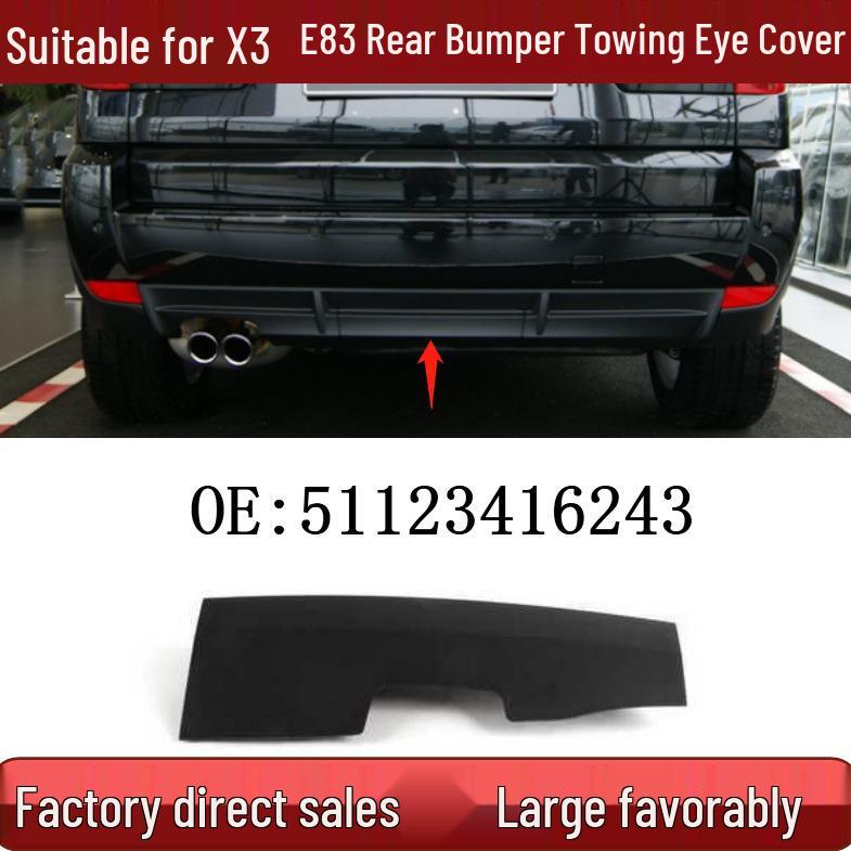 BMW X3 E83 Rear Bumper Tow Hook Cover (2007-2010) Domestic