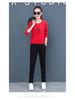 Women's European and American Spring/Autumn Fashion: Long-Sleeve Sweater Two-Piece Casual Sportswear Set