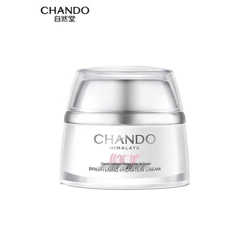 

Chando Niacinamide Tone-up Cream