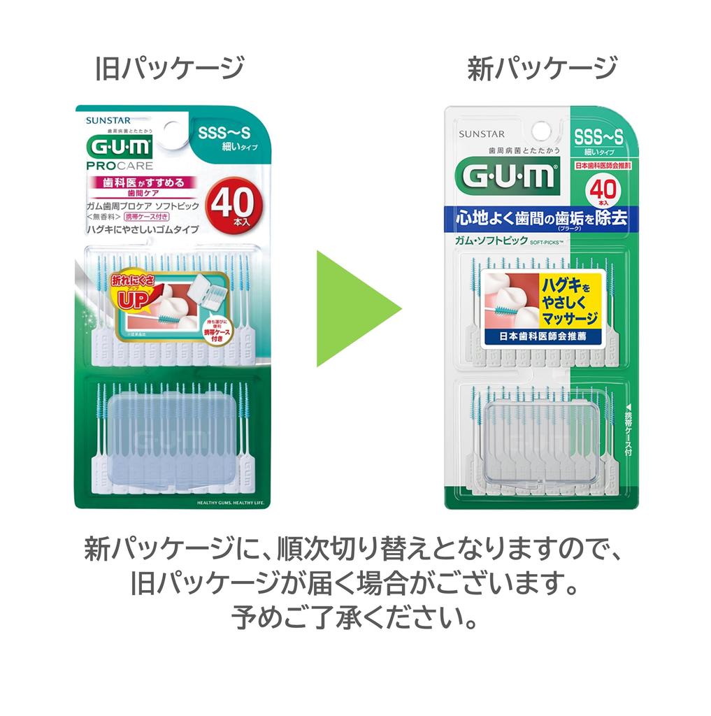 GUM Parodontal Pro Care Soft Pick Interdental-Weichgummi mit Etui Dünn 40 Bürsten x 4 Packungen Bonus-Bürsten, Typ, [Größe SSS-S, Typ], +
