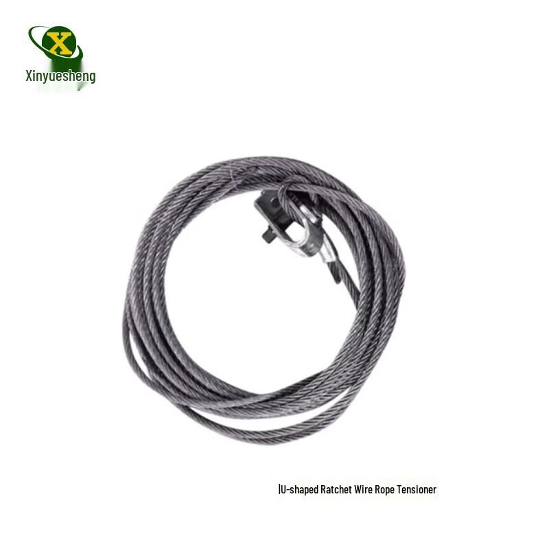 

Xinyuesheng Double Ratchet Wire Rope Cargo Tightener