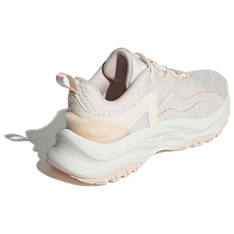 New Maxxwavy Women's Adidas 'Chalk White Wonder Quartz' Women's IF8755