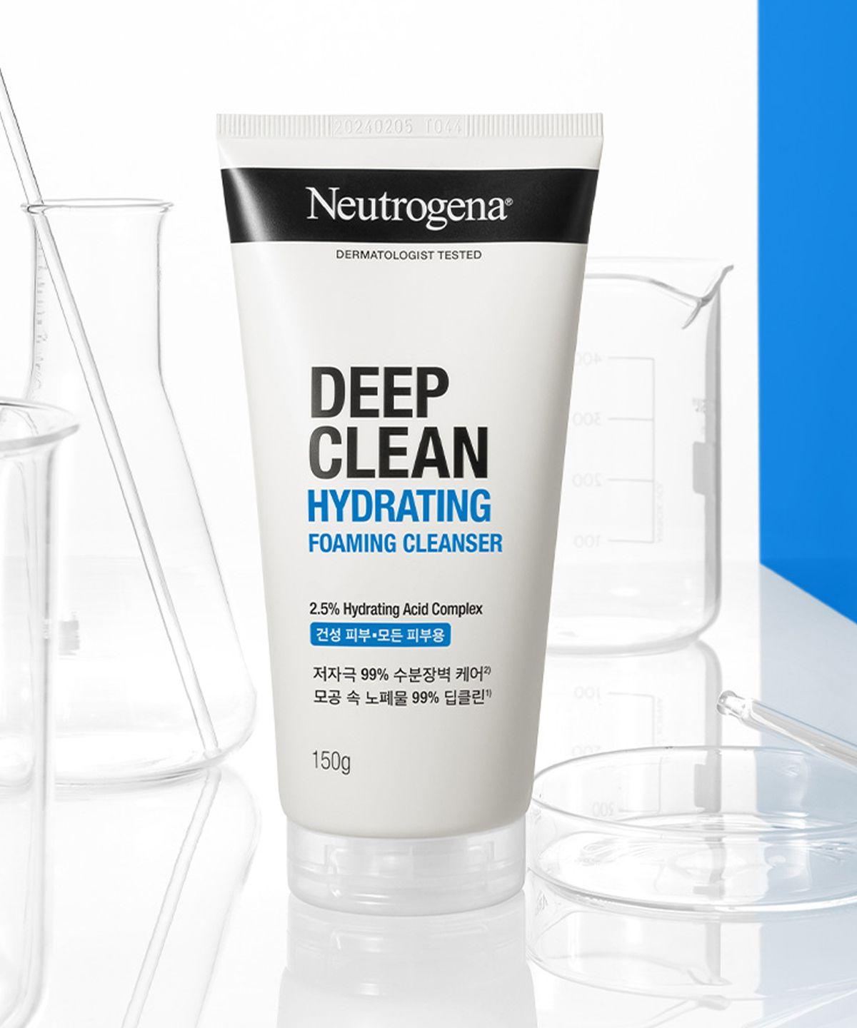 Deep Clean Hydrating Foaming Cleanser 150g x2
