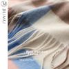 JIUMU (JIUMU) Pure Wool Scarf for Women, Autumn And Winter Shawl, Ladies' Warm Neck Warmer, Christmas Birthday Gift for Women, Gift Box Set
