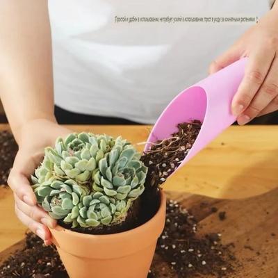 1pc Gardening Tools Seedling Raiser Bucket Shovel