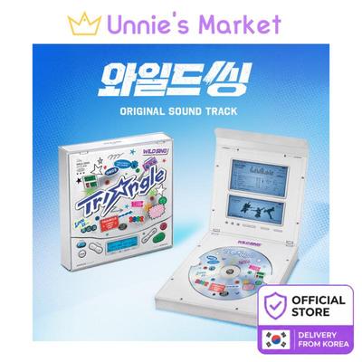 WILD SING Korean Movie OST / Gang Dong-won, Um Tae-goo, Park Ji-hyun + Free Gift