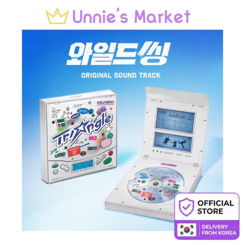[Pre-order] WILD SING Korean Movie OST / Gang Dong-won, Um Tae-goo, Park Ji-hyun + Free Gift 1EA