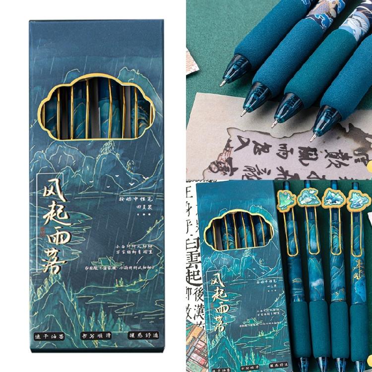 4Pieces Vintage Retractable Gel Pen for Writing Journaling 0.5MM Tip Gel Inks Pen Quick Dry Office School Supplies