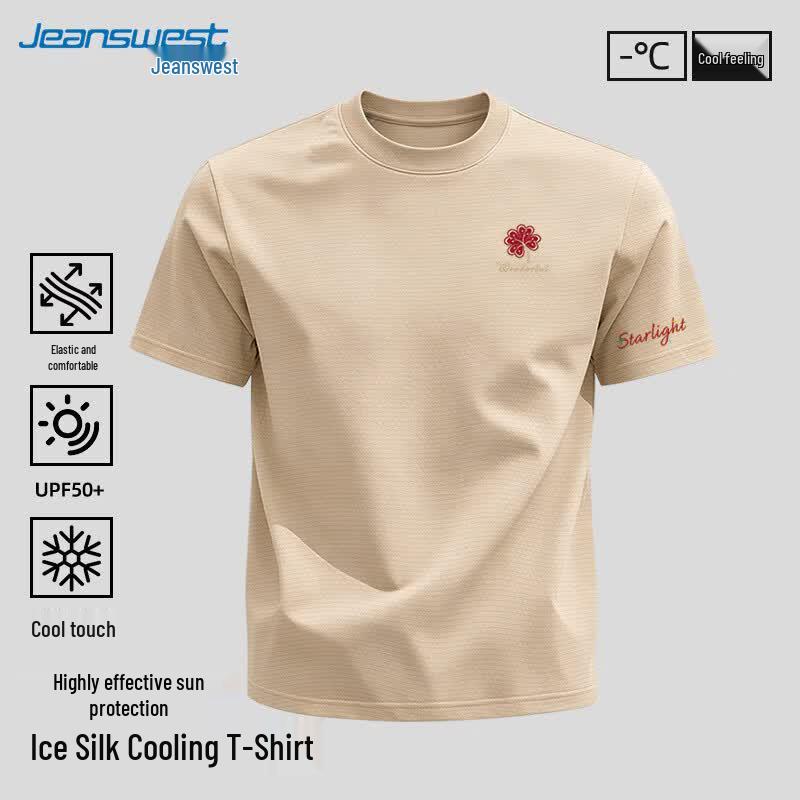 Jeanswest Men's Ice Silk Quick-Dry Sun Protection Short Sleeve T-Shirt
