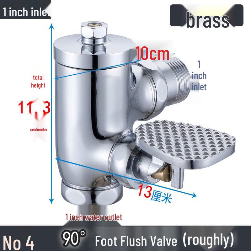 Lindong Copper Foot Pedal Corner Squat Toilet Flush Valve
