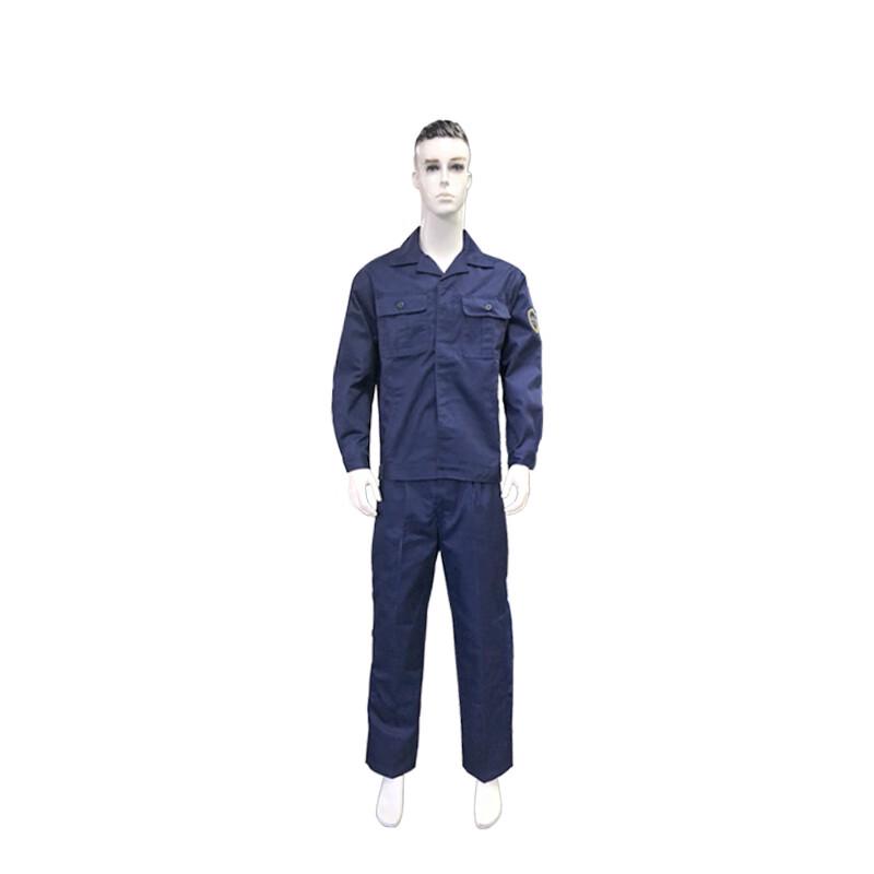 Ruishijia Acid-Alkali Protective Workwear 165-190cm синий