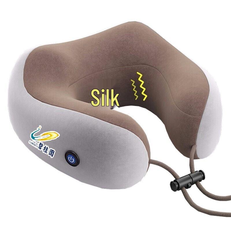 

Rechargeable U-Shaped Neck & Shoulder Massage Pillow
