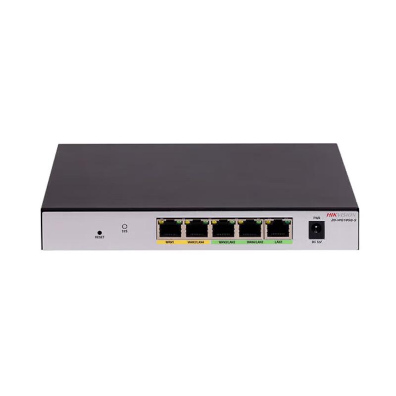 

Hikvision ZD-WG105G-S 5-Port Gigabit AC Wireless Gateway