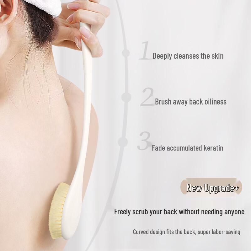 Long Handle Soft Bristle Bath Scrubber