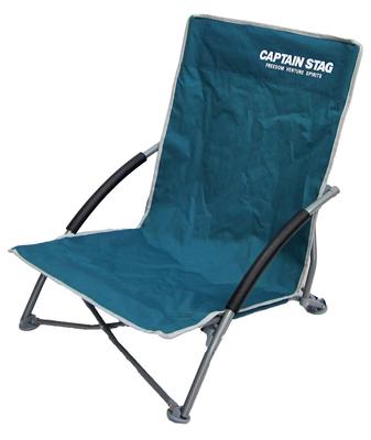 Captain Stag Laconte Niedrigstuhl, Grün, UC-1503, 570 mm B x 720 mm T x 610 mm H, Sitzhöhe: 150 mm