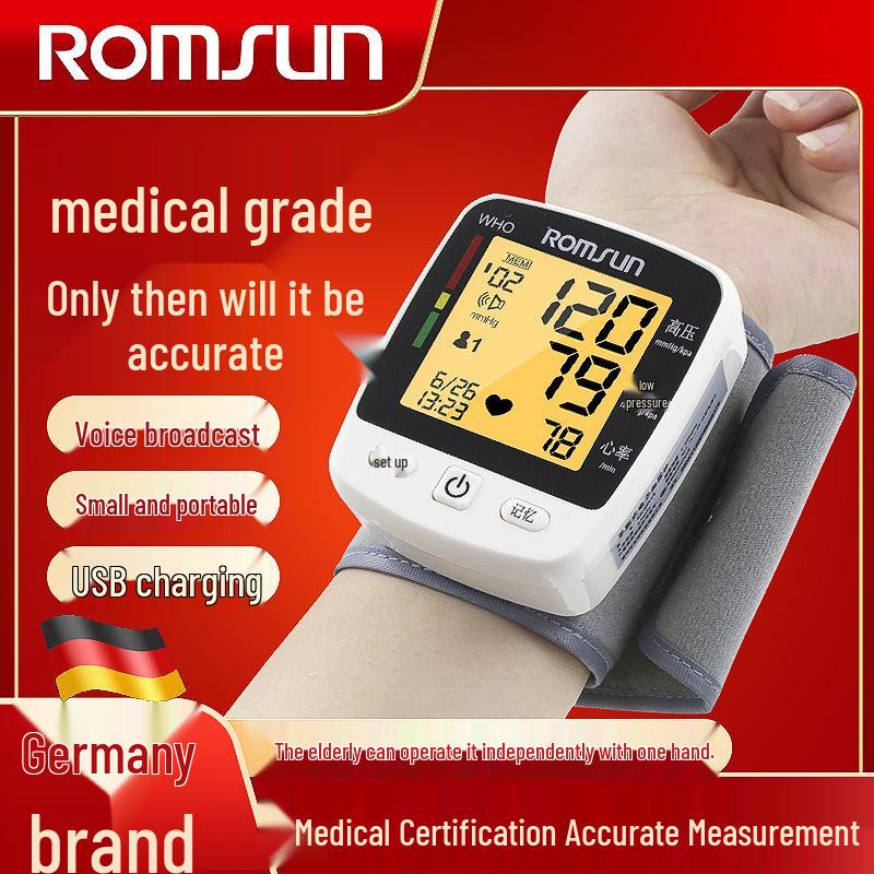 Upper Arm Electronic Voice Blood Pressure Monitor with Cuff