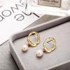 Women Retro Elegant Concise Imitation Pearl Earrings