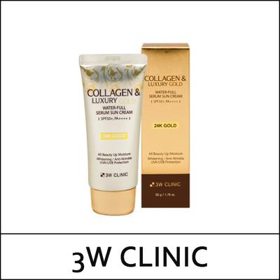 (b5) Collagen & Luxury Gold Water-Full Serum Sun Cream 50g