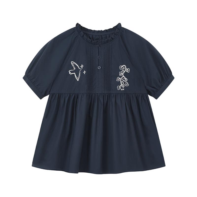 ELLE KIDS Girls  Embroidered Puff Sleeve Top 140