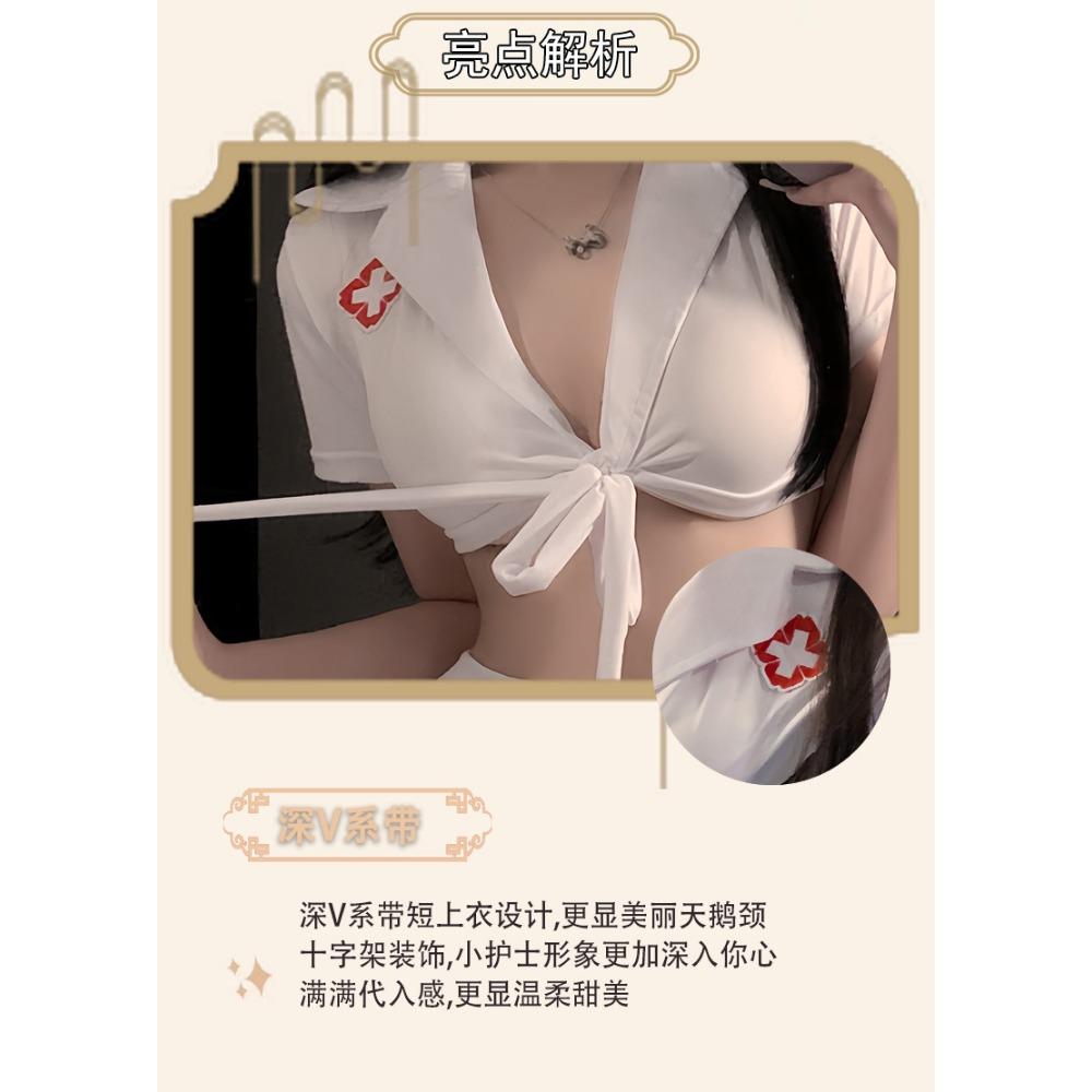 Man Lust Lingerie Sexy Nurse Uniform Suit Passion Cosplay Pure Lust Seduction No Lacing 9379