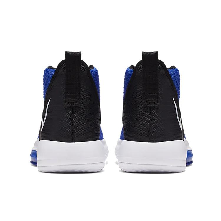 New Nike Zoom Rize Tb Game Royal BQ5468-400