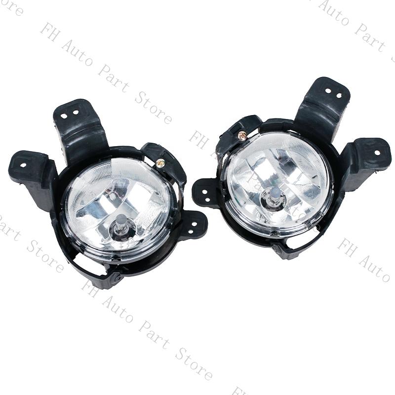 Foglamp Foglight For Chevrolet Trax 2013 2014 2015 2016 Front Bumper Fog Light Lamp