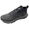 Men's Motion Access Waterproof Hiking Shoe Black A6DBD-EVC